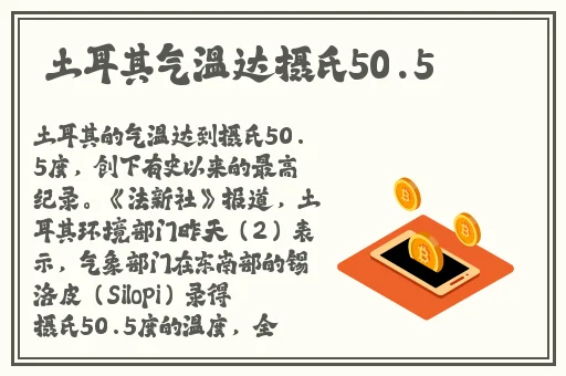 91久久蜜桃天堂中文精品金盛电影网为您每日更新全网
